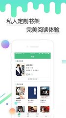 亚愽全站app